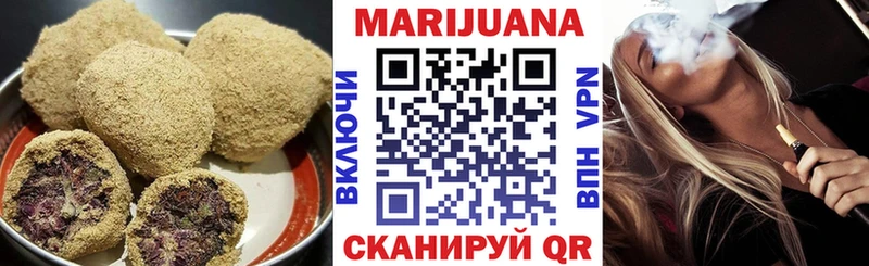 Cannafood марихуана  Купить закладки  Стародуб 