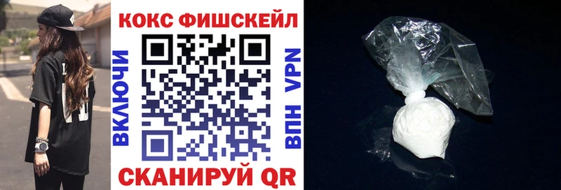 Кокаин 99%  Купить  Стародуб 