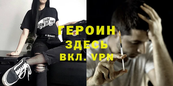 крисы Тутаев