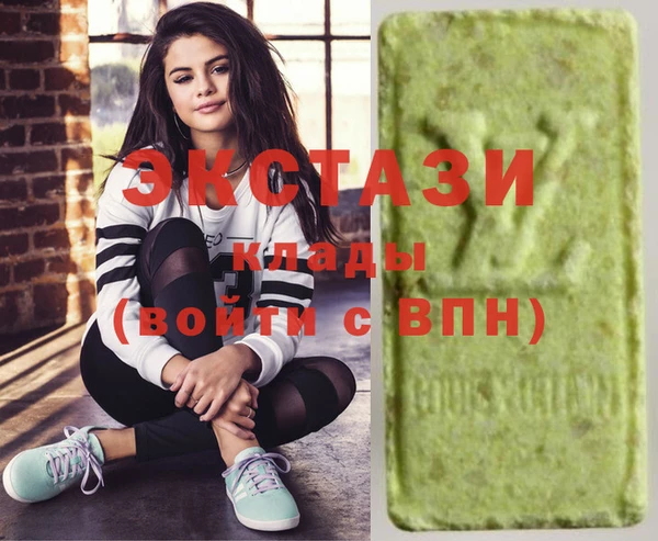 крисы Тутаев