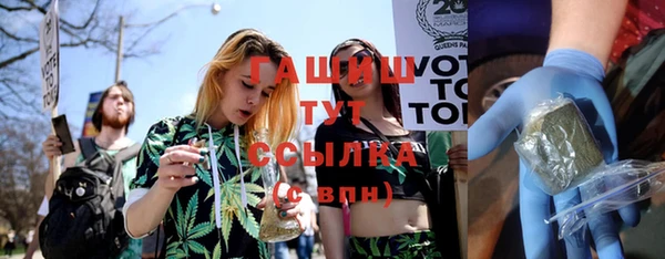 стаф Усмань