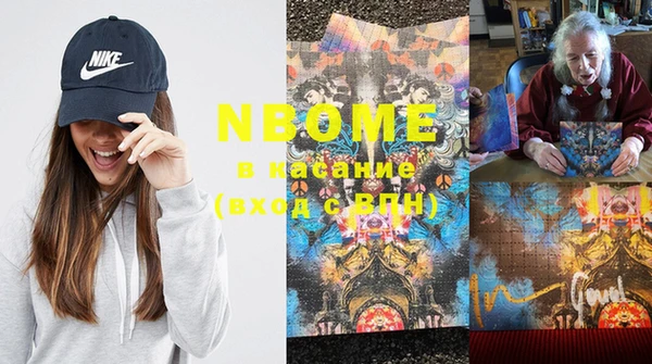 крисы Тутаев