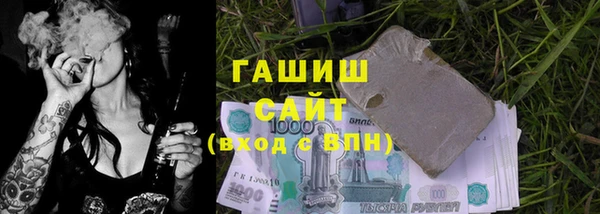 крисы Тутаев