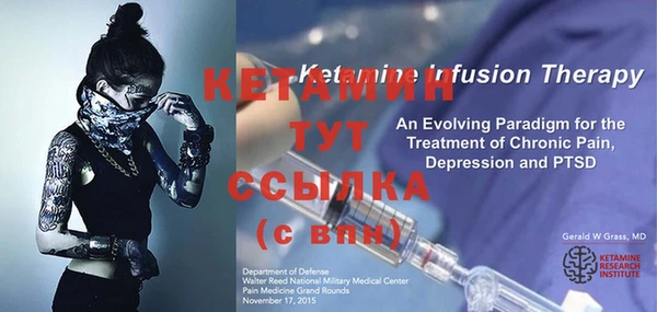 крисы Тутаев