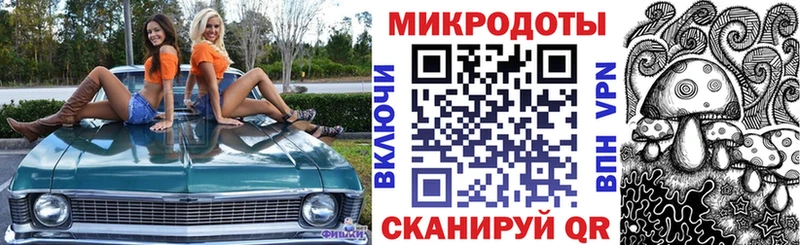 Галлюциногенные грибы GOLDEN TEACHER  Купить  Стародуб 